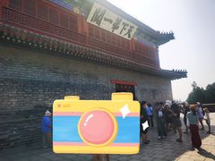 -山海关风景区-售票处