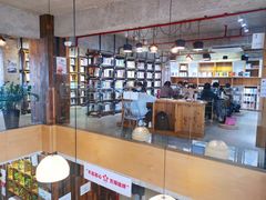 -香洲区图书馆(乐士文化区店)