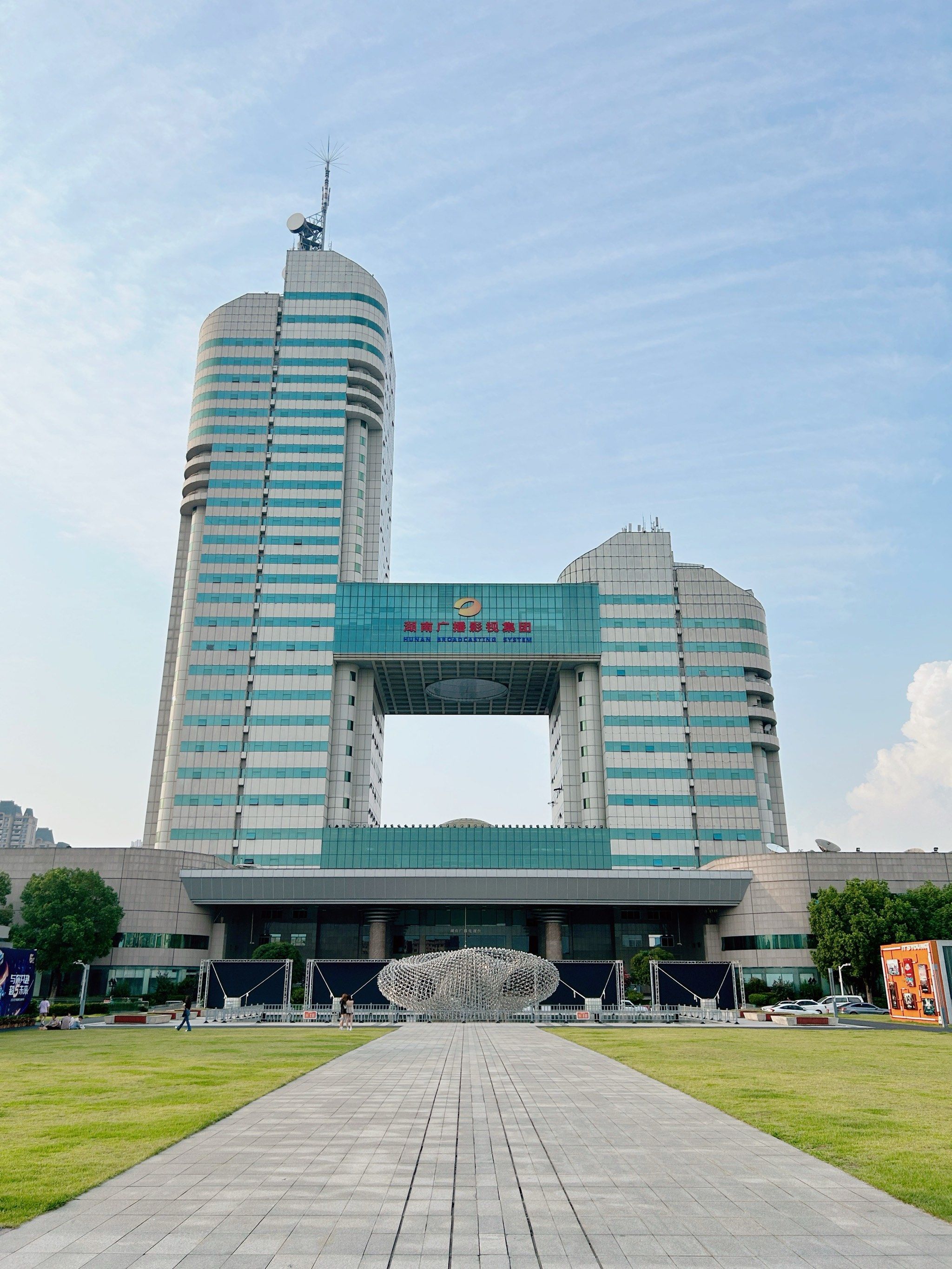 五一假期来长沙去哪玩‼️之湖南广播电视台