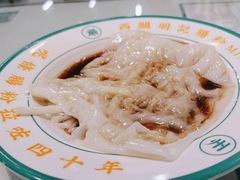 -西关明记肠粉(荔枝湾店)