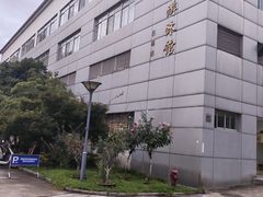 -五台山游泳馆