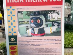 -龙环葡韵住宅式博物馆