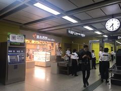 门面-美心西饼mx cakes(市桥站店)