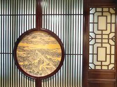 -大运河源头遗址公园