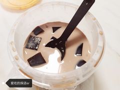 黑钻烤奶吨吨桶-聪妈的面包店(华侨新城店)