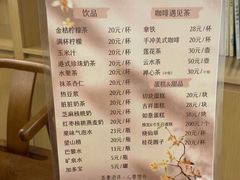 -滴水坊(星云文教馆店)