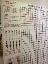 -FineYoga梵音瑜伽·普拉提