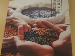 -鲜芋仙Meet Fresh(壹方城店)