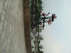 android_upload_pic-灵山莲花公园-温泉度假区