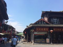 -崇州市街子古镇