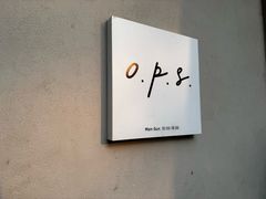-O.P.S. CAFE