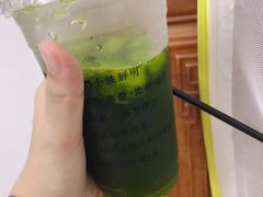 -林香柠·柠檬茶