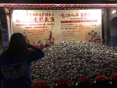 -摔碗酒(永兴坊店)
