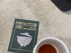 -玫瑰咖啡(中山六路店)