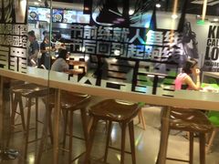 -SHUBO蔬小盒(三里屯店)