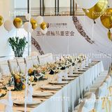 香槟色生日惊喜/会议布置~