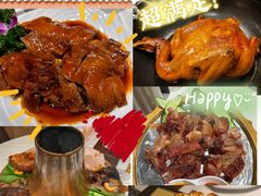 -老爷庙风味美食府(魏都大道店)