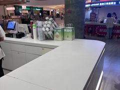 -Yes Lemon就是柠·手打柠檬茶(苏州中心一店)