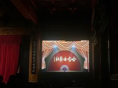 -哈哈曲艺社(西门闲亭店)