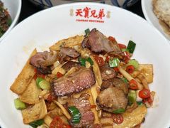 -天宝兄弟(前海壹方城店)