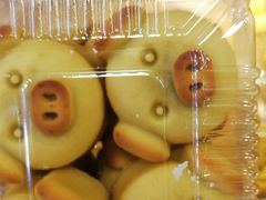 金猪饼-北京稻香村(大都专卖店)