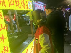 -中建幸福空间