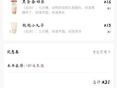 -卡旺卡(滁州乐彩城店)