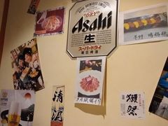 -気楽亭和食料理(气乐亭大世界本店)