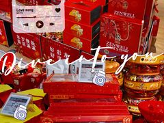 -blt精品超市(上海杨浦合生汇店)