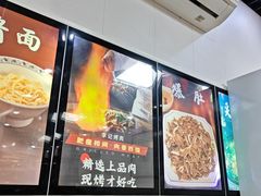 -清真·鸦儿李记·小馆(后海店)