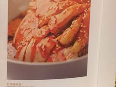 -眉州东坡(国贸店)