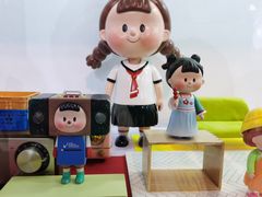 -东浩兰生上海世博展览馆