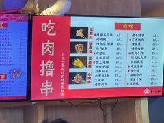 -易裕和·长沙米粉(竹塘西路店)