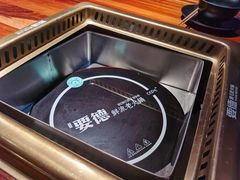 -要德火锅(鼓楼店)