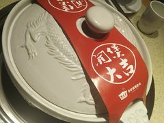 -煲大王猪肚鸡·椰子鸡火锅(红谷滩万达店)