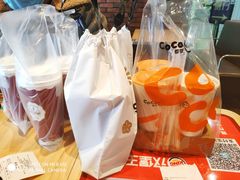-汉堡王(新城吾悦广场店)