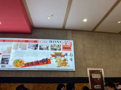 -鸿福面馆·非物质文化遗产(活力源店)