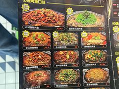 -一味一诚•鲜嫩烤鱼(昌发展万科广场店)
