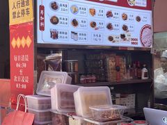 -李兰英湖南面馆(护国路店)