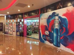 -歌友汇KTV(大悦城11层店)