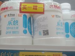 -昌大昌(清远顺盈店)