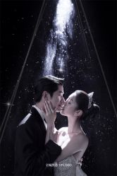 -全城热恋璀璨婚纱摄影(国贸总店)