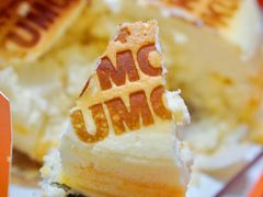 -KUMO KUMO甜品·冰淇淋(深圳壹方城店)
