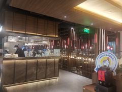-湊湊火锅·茶憩(世博大道店)