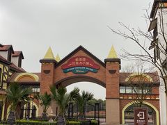 -歌斐颂巧克力小镇