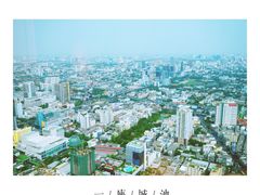 -彩虹云霄酒店76&78层国际自助餐