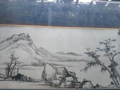 -檀园