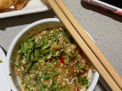 -海底捞火锅(江宸天街店)
