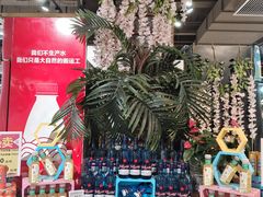 -超市发超市(学院路店)