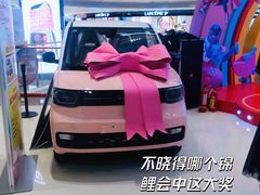 -长沙北辰三角洲大悦城